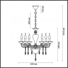 Подвесная люстра Odeon Light Amarone  - 2